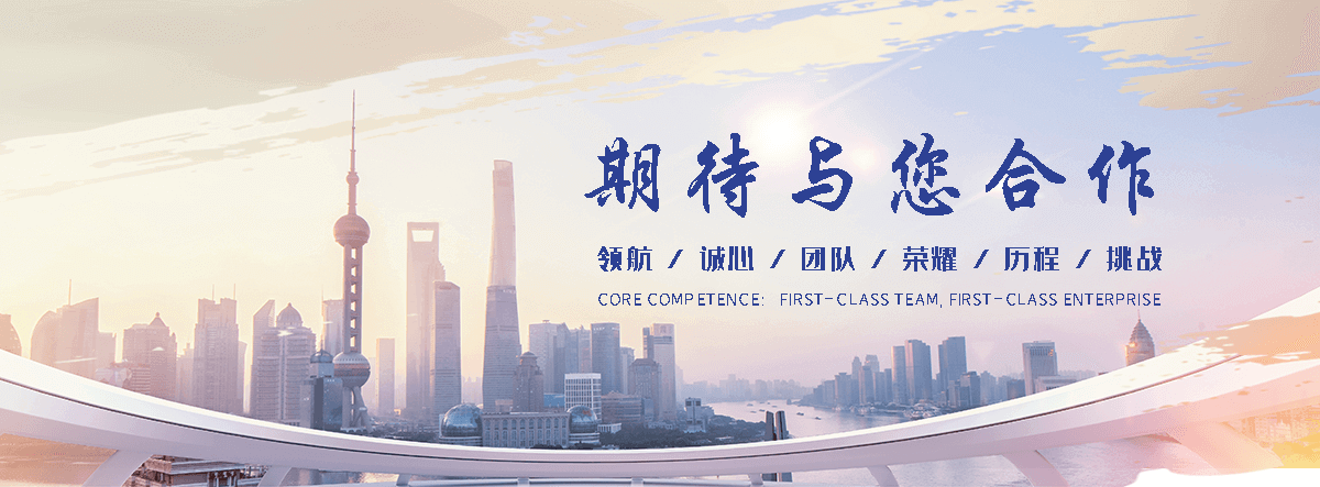 北京水下沉管公司